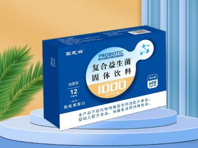 复合益生菌固体饮料